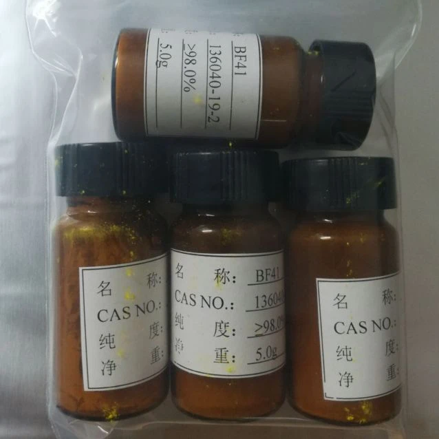 product-638-638 product-638-638